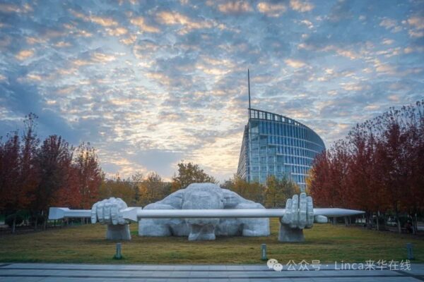 Full Scholarship in Xi’an for Bachelor program