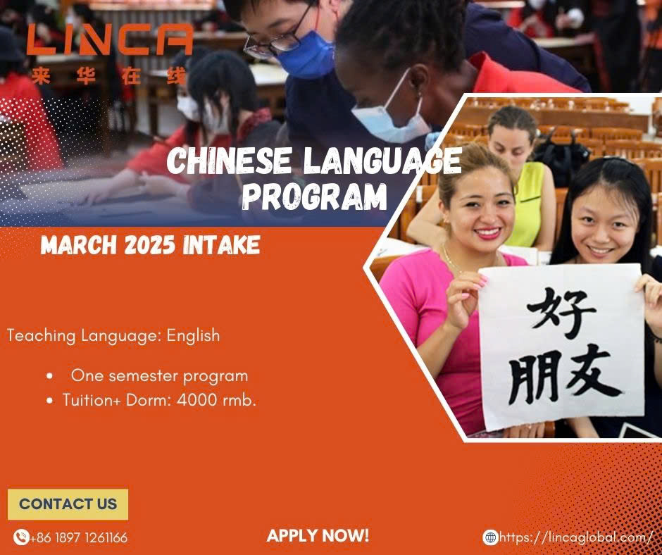 2025 March Intake | Chinese Language Program